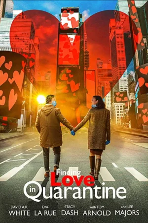 Любовь на карантине в hd качестве