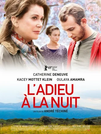 Враги в hd качестве