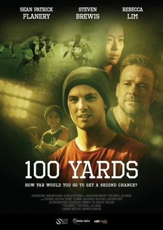 100 ярдов в hd качестве