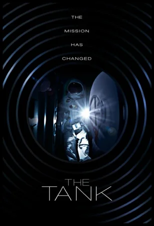 Капсула в hd качестве