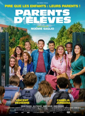 Родительский комитет в hd качестве