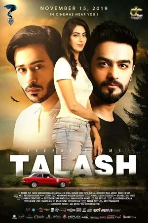 Талаш в hd качестве