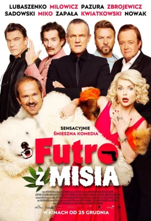 Шуба из медведя в hd качестве