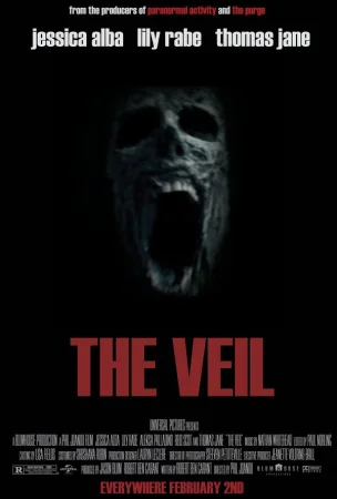 Вуаль в hd качестве