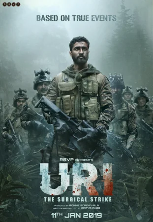 Ури: Нападение на базу в hd качестве