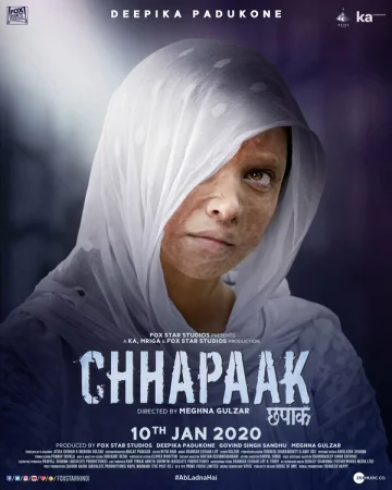Брызги в hd качестве