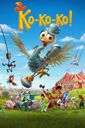 Ко-ко-ко! в hd качестве
