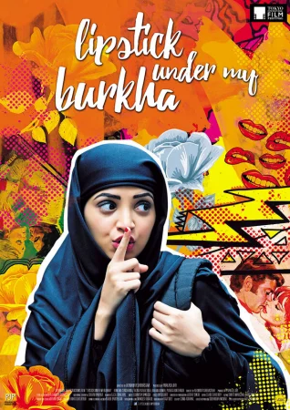 Помада под моей паранджой в hd качестве