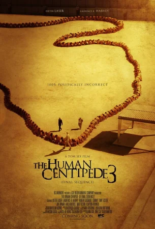 Человеческая многоножка 3 в hd качестве